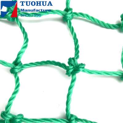 Multifunctional Nylon Monofilament Fishing Nets